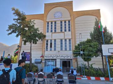 گامی به سوی آینده؛ معرفی ۱۰ نفر برتر آزمون ورودی دبیرستان وابسته به دانشگاه رازی